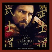 The Last Samurai