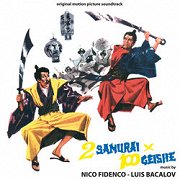2 Samurai per 100 Geishe / Franco, Ciccio e le Vedove Allegre