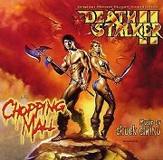Death Stalker II / Chopping Mall