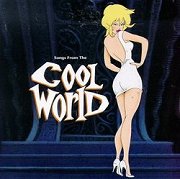 Cool World