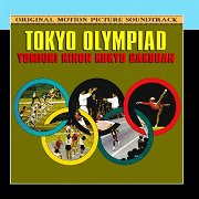 Tokyo Olympiad