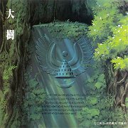 Tenkuu no Shiro / Laputa Symphony