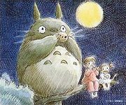 となりのトトロ (Tonari no Totoro)