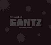 Sound of Gantz