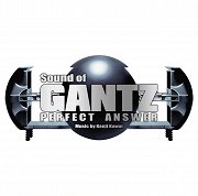 Sound of Gantz: Perfect Answer