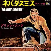 Nevada Smith / The Prison Song