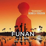 Funan: Running