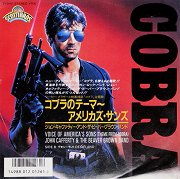 Cobra: Voice of America's Sons (Theme from Cobra)