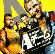 A-Team: The Movie