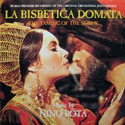 La Bisbetica Domata (The Taming of the Shrew)