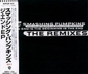The End is the Beginning is the End: The Remixes