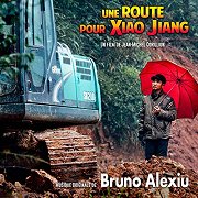 Une Route pour Xiao Jiang