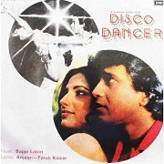 Disco Dancer