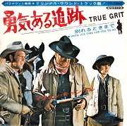 True Grit / Until It's Time for You to Go