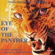 Eye of the Panther / Not Since Casanova