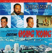 Checkmate / Hong Kong