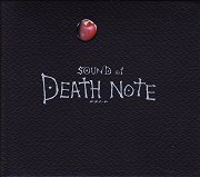 Sound of Death Note