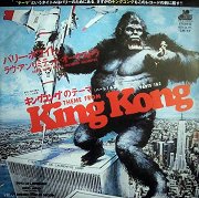 Theme from King Kong Parts 1&2