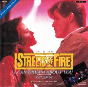 Streets of Fire: I Can Dream About You