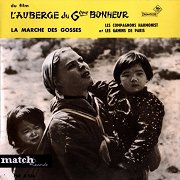 L'auberge du 6ème Bonheur: La Marche des Gosses