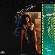 Flashdance