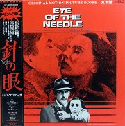 Eye of the Needle