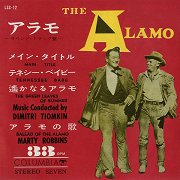 The Alamo: Main Title / Tennessee Babe / The Green Leaves Of Summer / Ballad Of The Alamo