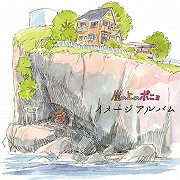 Ponyo on the Cliff by the Sea