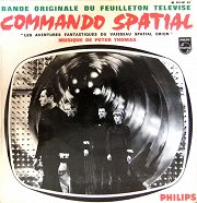 Commando Spatial