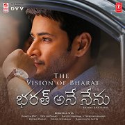 Bharat Ane Nenu: The Vision of Bharat