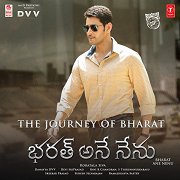 Bharat Ane Nenu: The Journey of Bharat