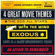4 Great Movie Themes