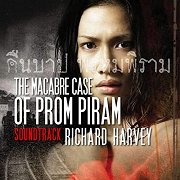 The Macabre Case of Prompiram