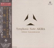 Symphonic Suite Akira