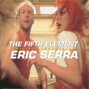 The Fifth Element