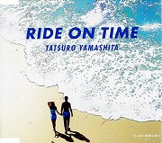 Ride on Time