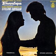 Timanfaya (Amor Prohibido): Timanfaya / Estudio Artistico