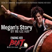 Finding Her Beat: Megan's Story
