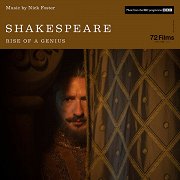 Shakespeare: Rise of a Genius