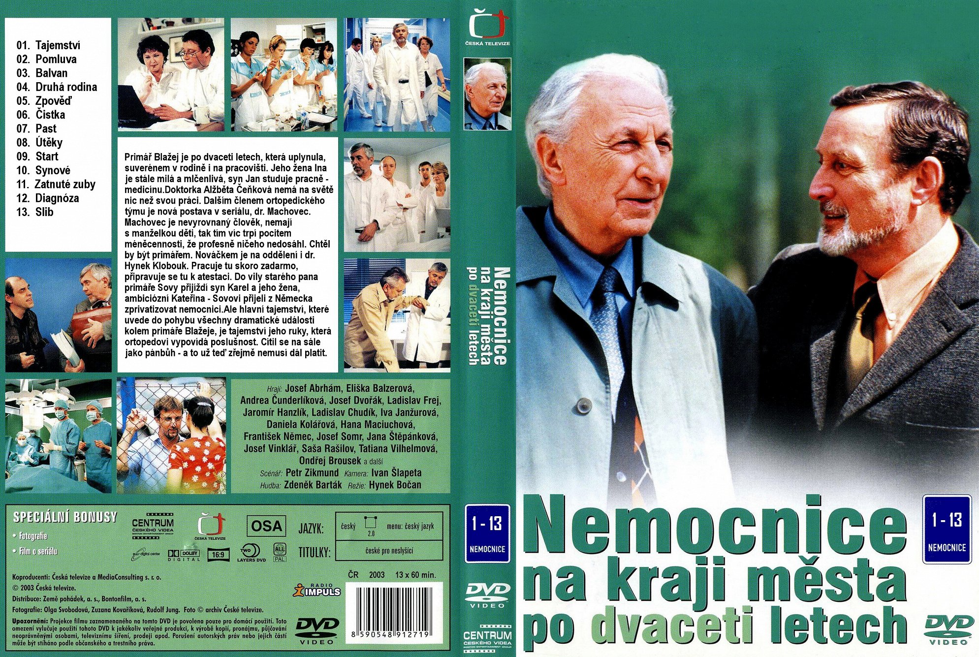 больница на окраине города сериал. больница на окраине города 3 серия смотреть онлайн на русском. больница на окраине города 20 лет спустя. больница на окраине города 20 лет спустя. больница на окраине города сера.