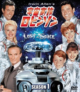 lost in space 1970