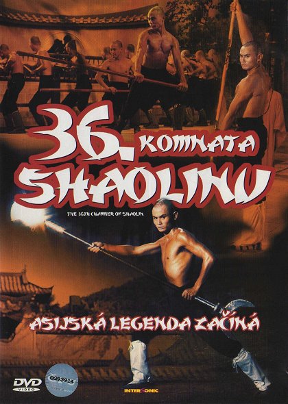 36 komnat Šaolinu / Shao Lin san shi liu fang (1978)