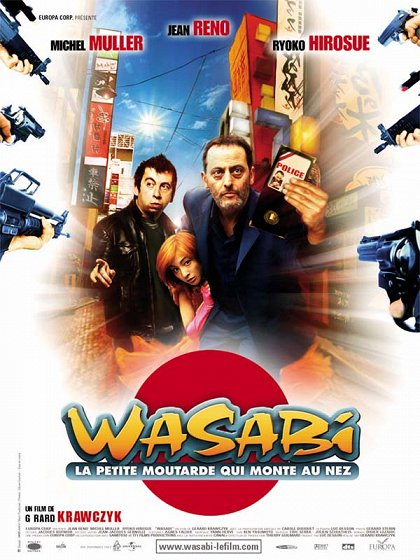 Re: Wasabi / Wasabi (2001)