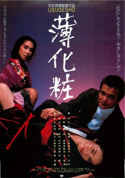 【中古】 シドニーの午後 Ｍｙ　ｄａｙｓ　ｉｎ　Ａｕｓｔｒａｌｉａ/三修社/遠藤雅子 161136221_217ca3.jpg