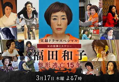 邦画・日本映画 Nao 静かに流れる時間と最高の開放感を味わえる、唯一無二の青春映画