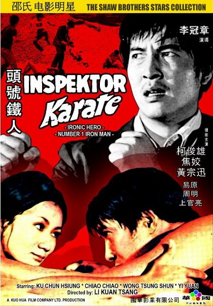 Tou hao tie ren (1973) | ČSFD.cz