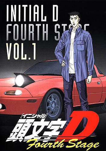 Initial D: Fourth Stage (TV Series 2004–2006) - IMDb