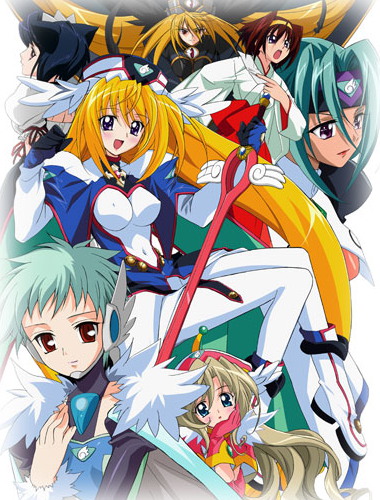 UFO Ultramaiden Valkyrie 2: December Nocturne (2003) | ČSFD.sk