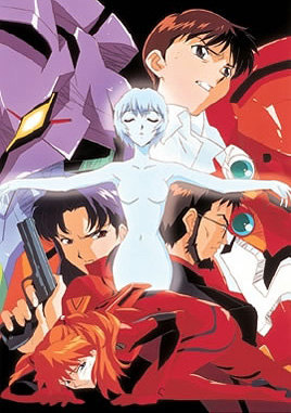 Neon Genesis Evangelion: Death & Rebirth (1997) | Gallery