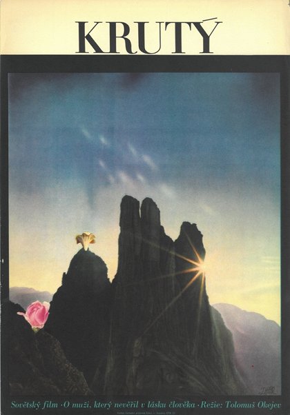 Krutý (1974) ČSFD.cz